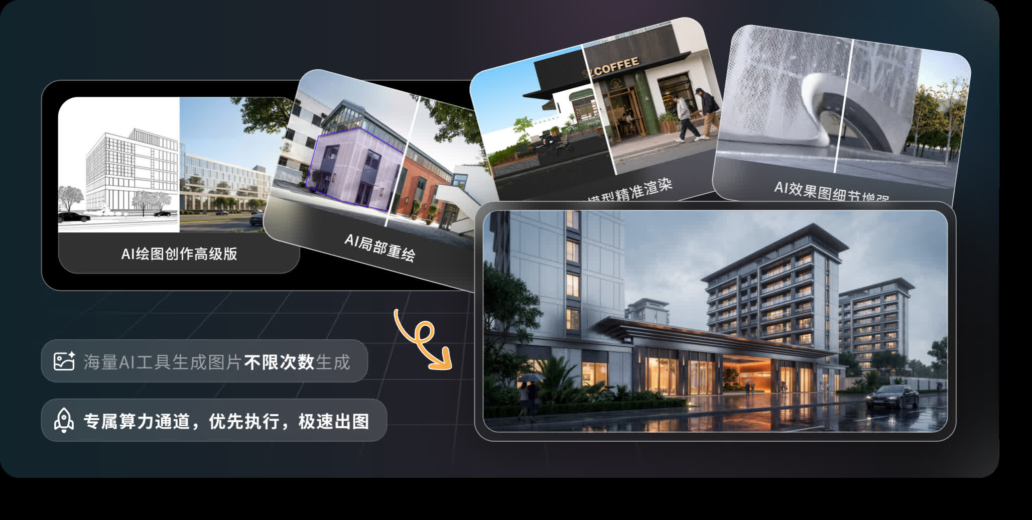 https://image-assets.jianzhuxuezhang.com/upload/1783503067305_bcet.jpg