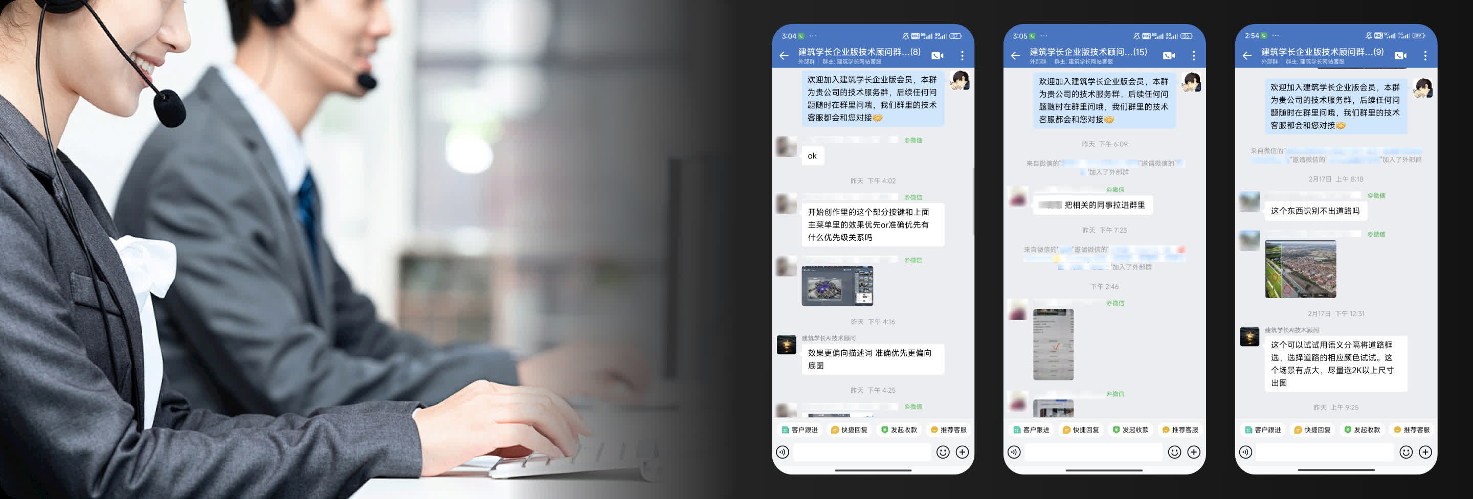 https://image-assets.jianzhuxuezhang.com/upload/1783503067317_cedc.jpg
