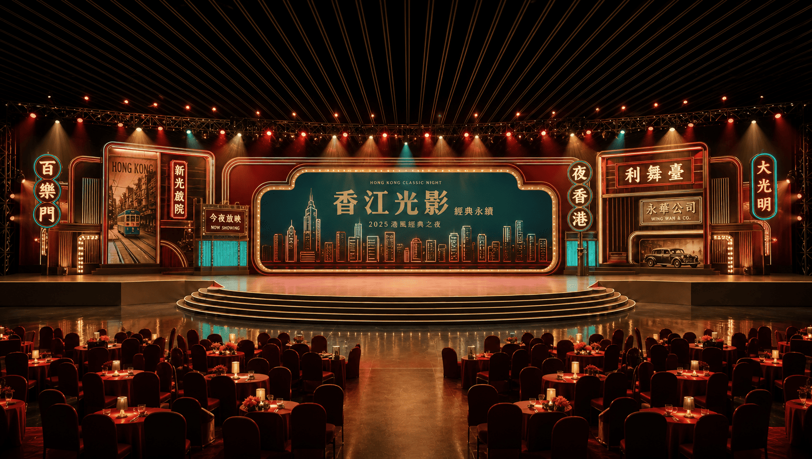 https://image-assets.jianzhuxuezhang.com/upload/1788837707934_rssy.png